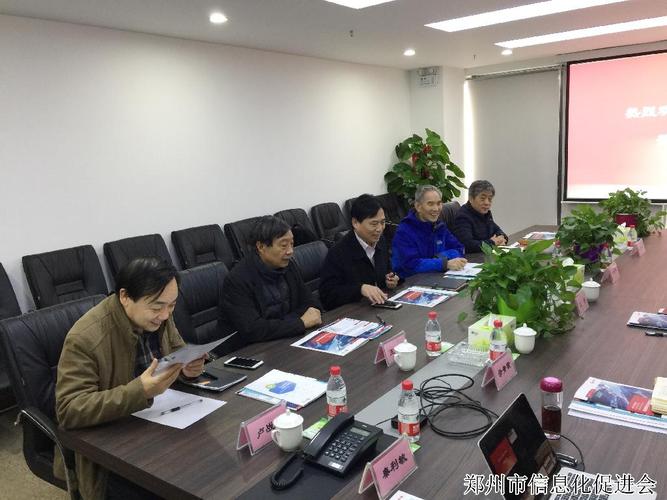 聚焦电子政务，深耕系统集成与运维服务
